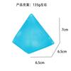 New frosted pyramid malt sugar pressure reducing malt sugar kneading and relaxing toy for children