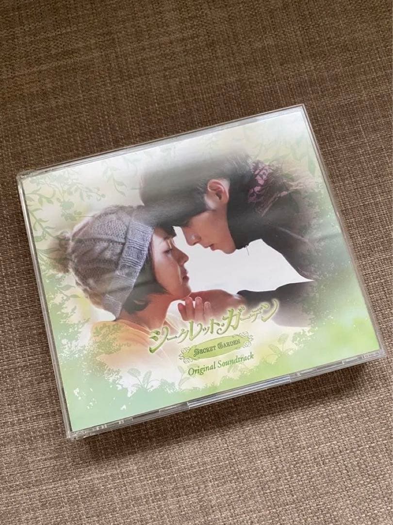 

[USED] Secret Garden OST