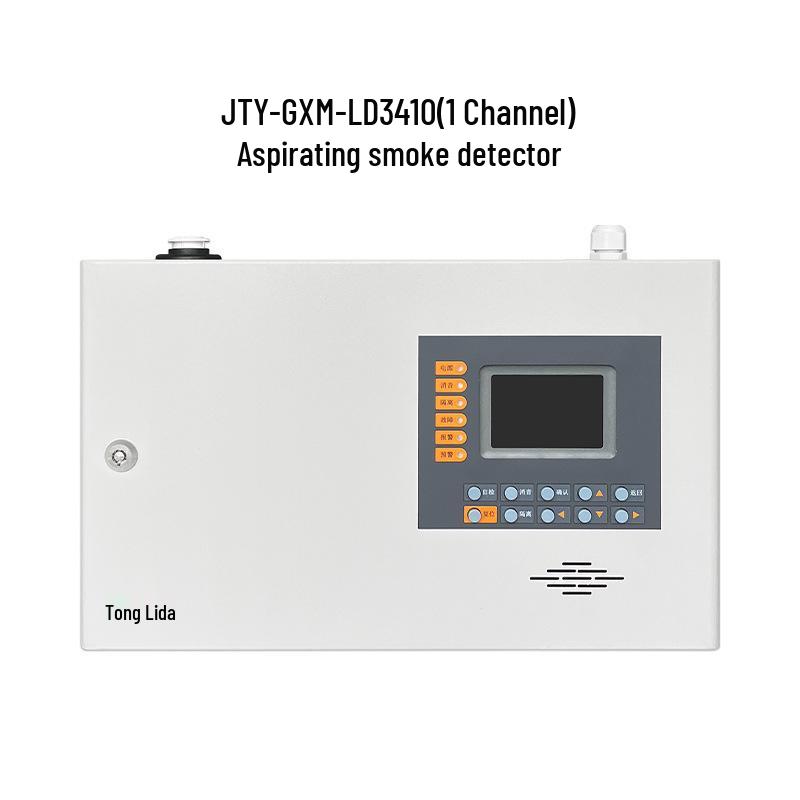 Lida JTY-GXM-LD3410 Suction Smoke Detector
