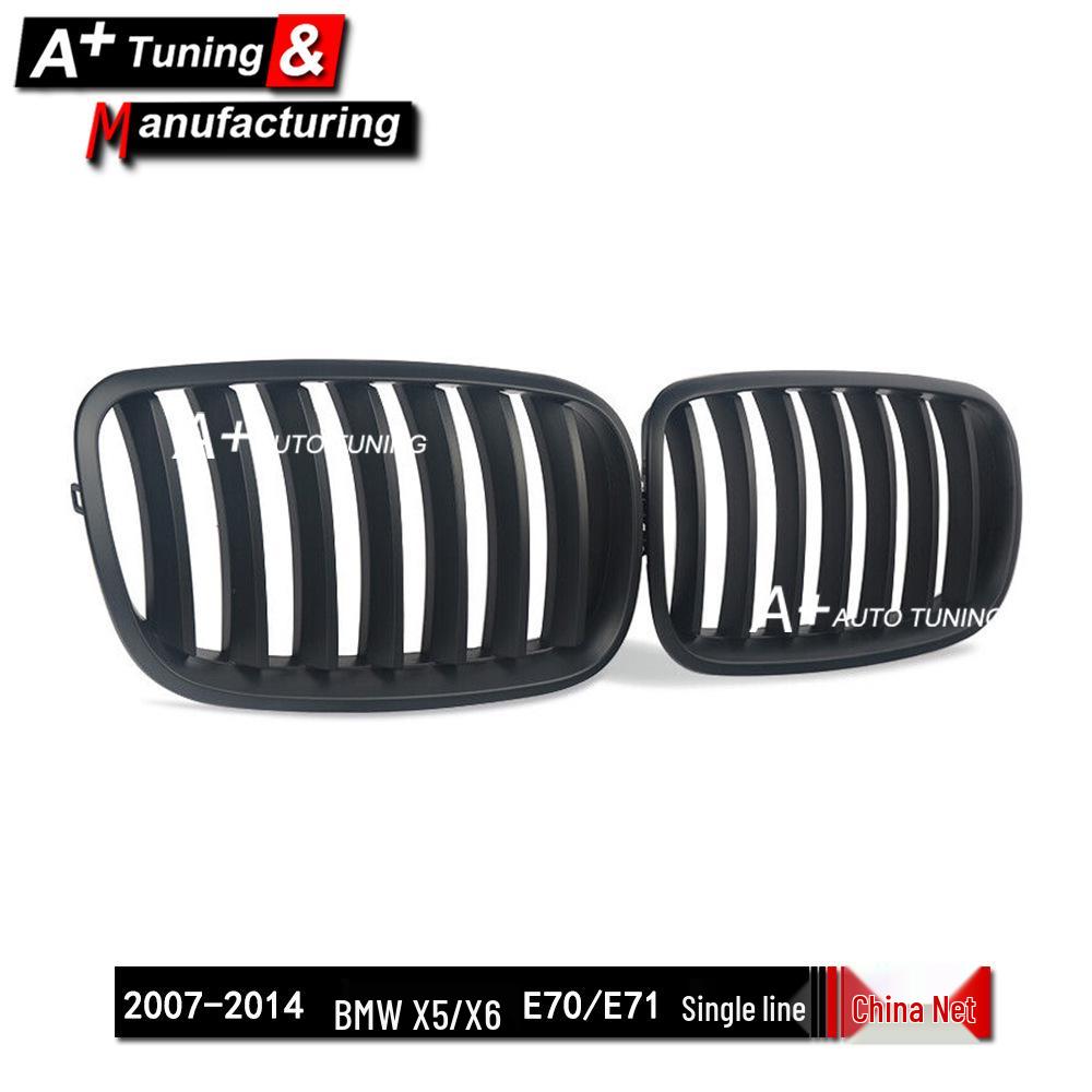Matte Black Grille for BMW X5 E70 (07-13) & X6 E71 (08-14) - Single Bar Style
