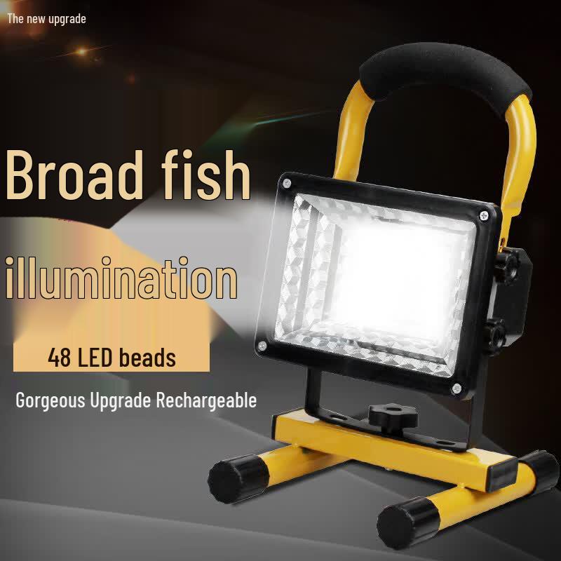 400W Digital Remote LED Floodlight