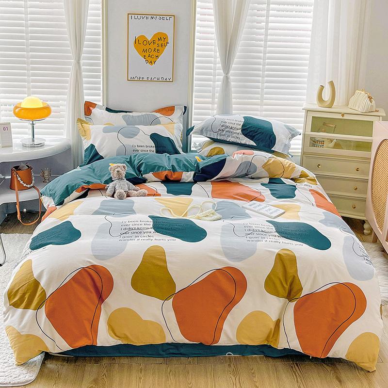 Constellation 100% Cotton Duvet Cover Set, Space Star Celestial Galaxy Astrology Bedding for Kids Boys Men Soft Bedroom Decor
