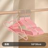 10pcs Metal Traceless No-slip Clothes Hangers, Durable Strong Clothes Racks, Household Space Saver for Organization of Bedroom