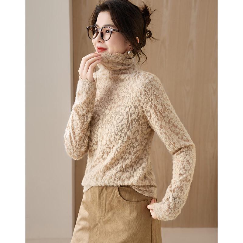 Demana Elegant Lace Stand Collar Thermal Base Layer Shirt