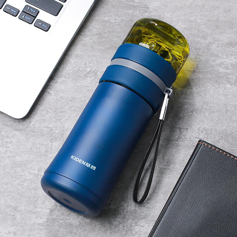 SX Tea Infuser Insulated Travel Mug