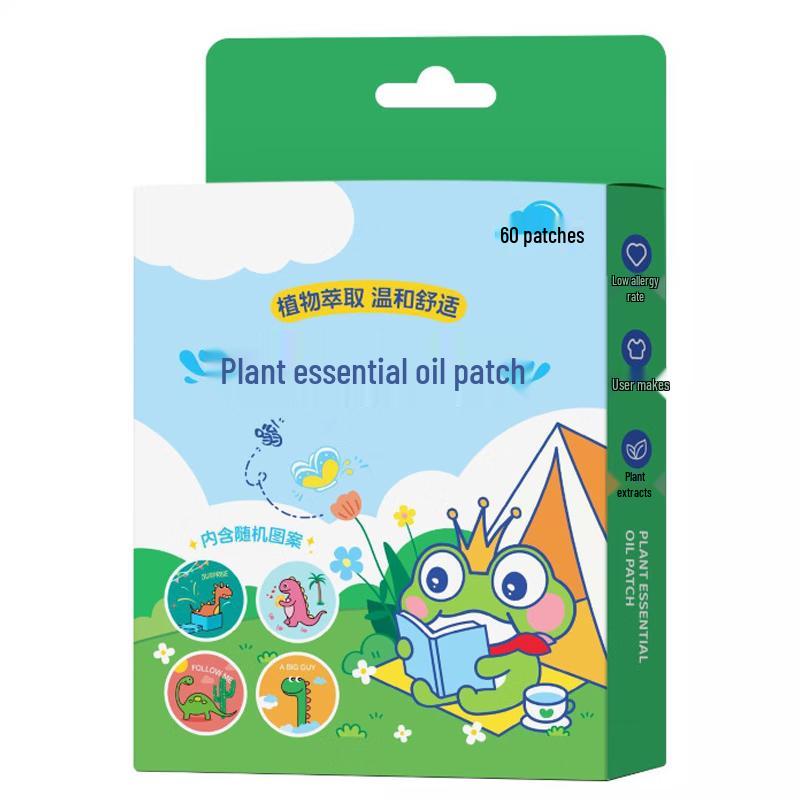 Jingyu Home & Baby Mosquito Repellent Patches