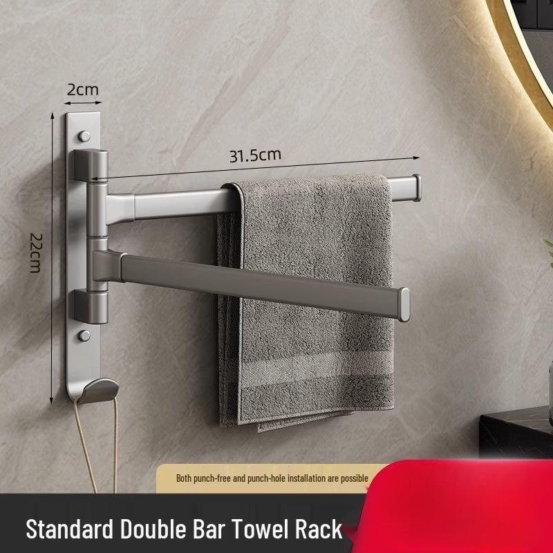 Handon Punch-Free Rotating Double Bar Bathroom Towel Rack