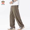 paul frank Men's Mesh Ice Silk Casual Sport Pants
