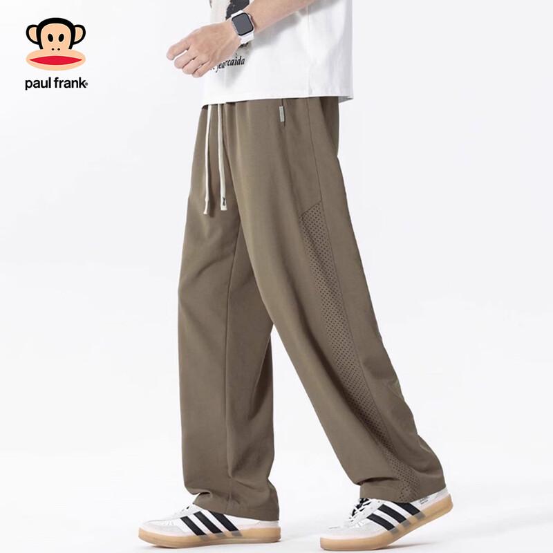 paul frank Men's Mesh Ice Silk Casual Sport Pants