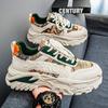 Hiphop Increases Height Men's Luxury Brand Sneakers Casual Tenis 43 Designer Men Shoes Sport Baskette Visitors Exercise