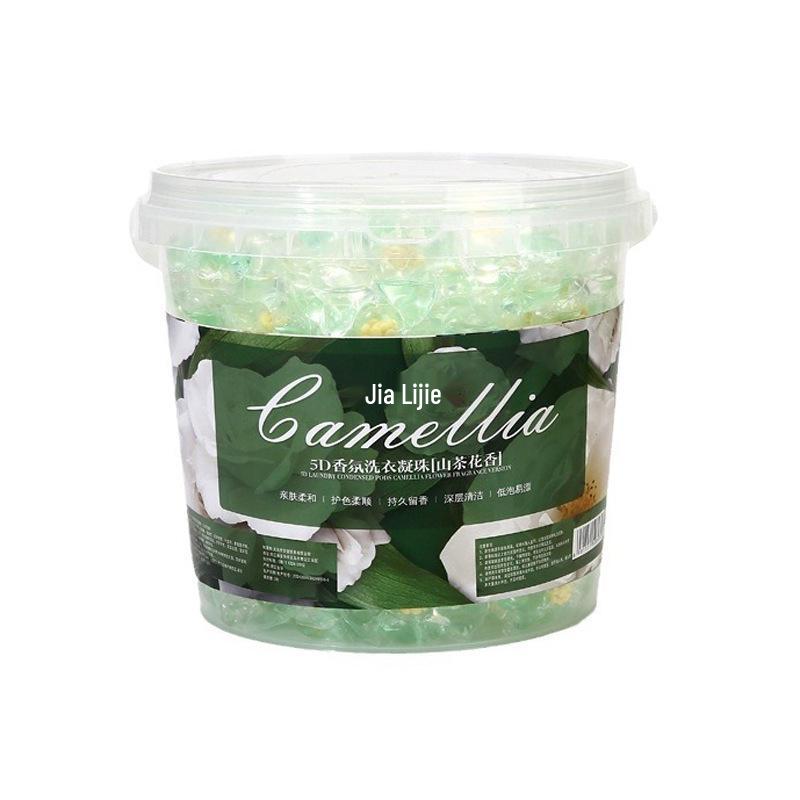 Camellia 5-in-1 Laundry Pods: Long-lasting Fragrance, Softening, Stain Removal, Concentrated Detergent