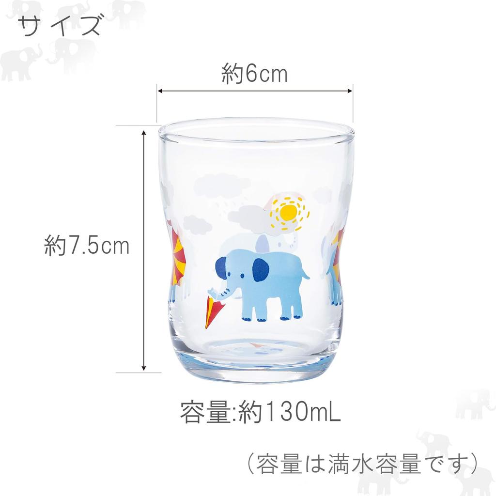 Tsuyoiko Glass S Hide and Seek Elephant Set of 4 In Kraft Box Made In Japan Durable Tableware Reinforced Glass Birthday Gift Present Easy To Hold