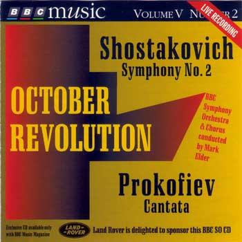 

CD MARK ELDER BBC SYMPHONY ORCHESTRA Shostakovich Prokofiev October R BBCMM50 BBC MUSIC MAGAZ 1995 UK Classical Used