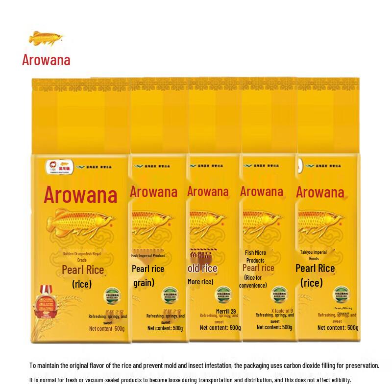Arowana Imperial Premium Pearl Rice 5x500g Family Pack