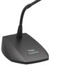 Runpu Professional Gooseneck Condenser Conference Microphone (CN version)