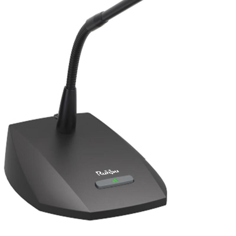 Runpu Professional Gooseneck Condenser Conference Microphone (CN version)