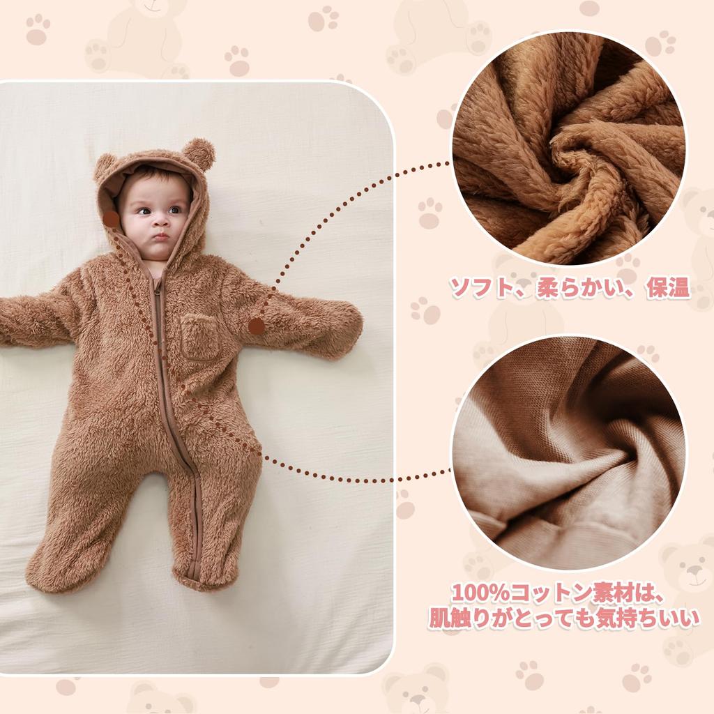 Fairy Baby Elf Baby Romper Fluffy Baby Boys and Girls Long Sleeve Jumpsuit with Hood and Bear Warm Cute Newborn Gift Size Coverall, Ears, Thick,