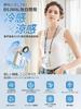 Large Capacity Portable Fan with Stepless Airflow Up To 50 Hours of Handheld Fan with Peltier Cooling Instant High Angle Cooling Fast Handheld
