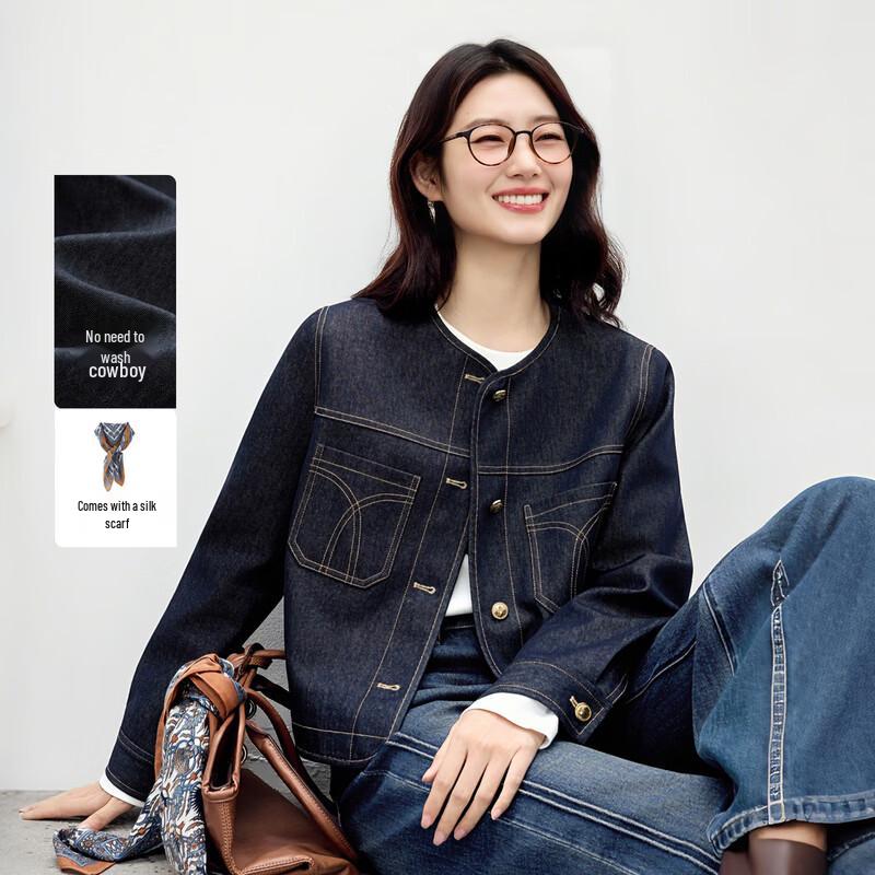 

Qiushui Yiren Detachable Silk Scarf Denim Jacket L