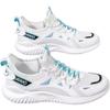 Herrenschuhe Sommer Mesh atmungsaktiv Outdoor Laufschuhe Modetrend leichtgewichtige weiche Sohle bequem Studenten Freizeit Sportschuhe