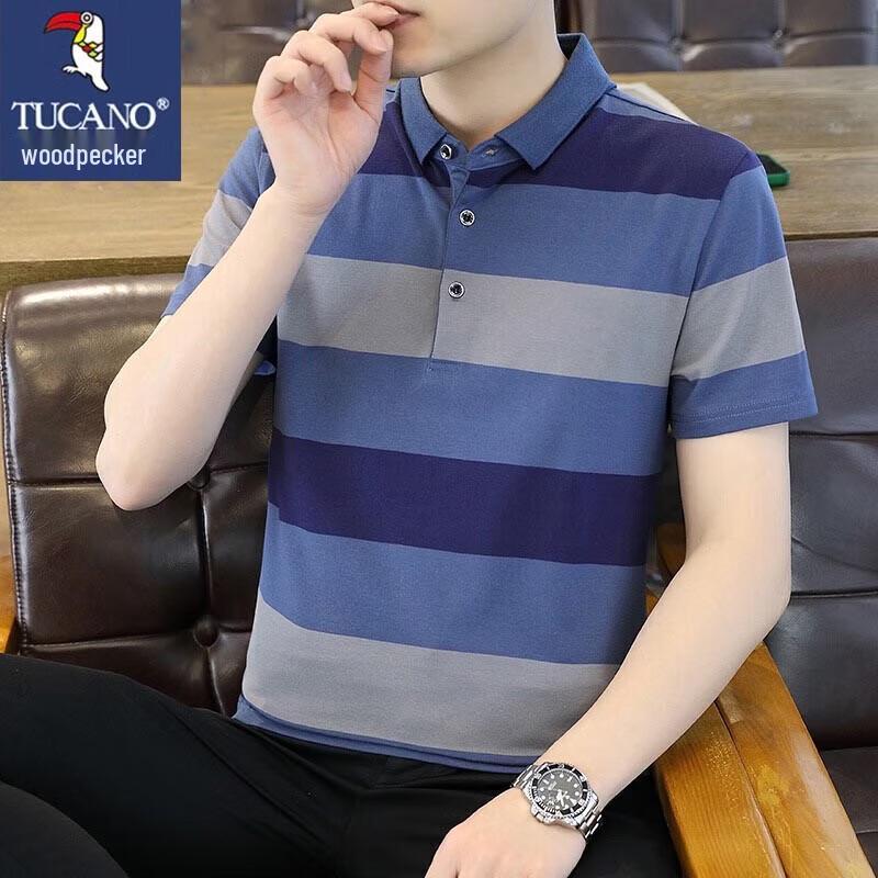 TUCANO Men's Summer Business Polo Shirt