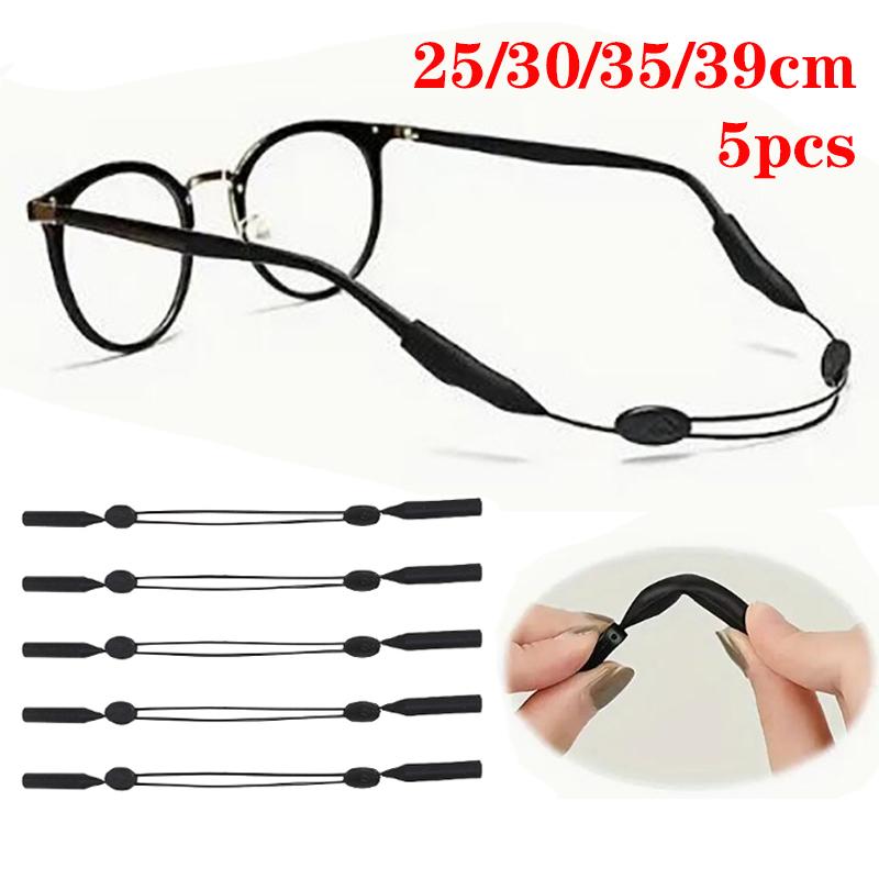 1 Stück Verstellbares Brillenband Silikon Dehnbares Sportseil Lesebrille Rutschfeste Nackenkordel Brillen Sonnenbrillen Lanyard