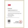 3M Protective Suit 4510/4515: Breathable, Dustproof, Chemical-Resistant Suit for Paint Spraying.