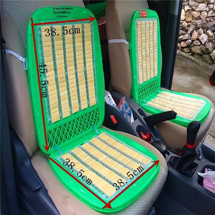 Double-Layer Bamboo Chip Seat Cushion for Cars and Heavy Machinery - Breathable & Sweat-Resistant