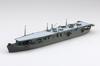 Aoshima Bunka Kyozai (AOSHIMA) 1/700 Waterline Series Japanese Navy Aircraft Carrier Taiyo Plastic Model