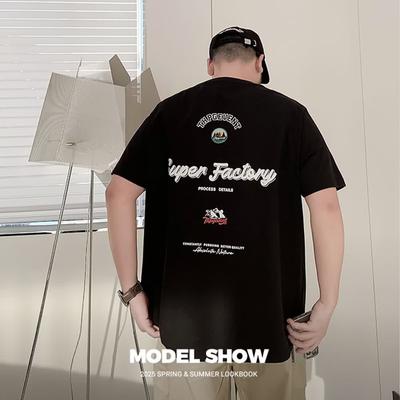 Stampato Pesante Morbido Sportivo Casual Peplo Aderente Antirughe Largo Moda Uomo Manica Corta Top T-Shirt Confortevole