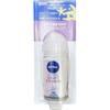 Pearl & Beauty Body Care Basic Deodorant Roll-on 50ml