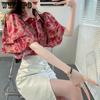 Women's Printed Shirt Summer Short Sleeved Shirt Short Sleeved Ruffle Shirt Top