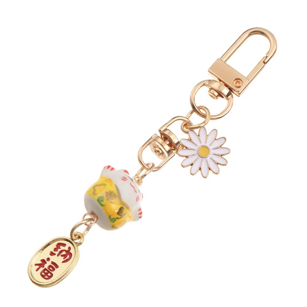 Japanese Cute Lucky Cat Keychains Cartoon Lucky Cat Key Chains Car Bag Charm Ornaments Pendant Keyring Couple Gift
