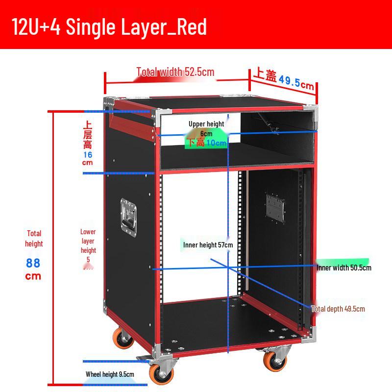 Home KTV Flight Case: 8U Equipment Rack & Flip-Top 12U Mixer/Amplifier Cabinet