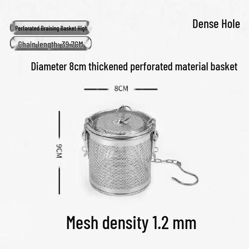 Jingyuheng Stainless Steel Hot Pot Strainer Basket Set