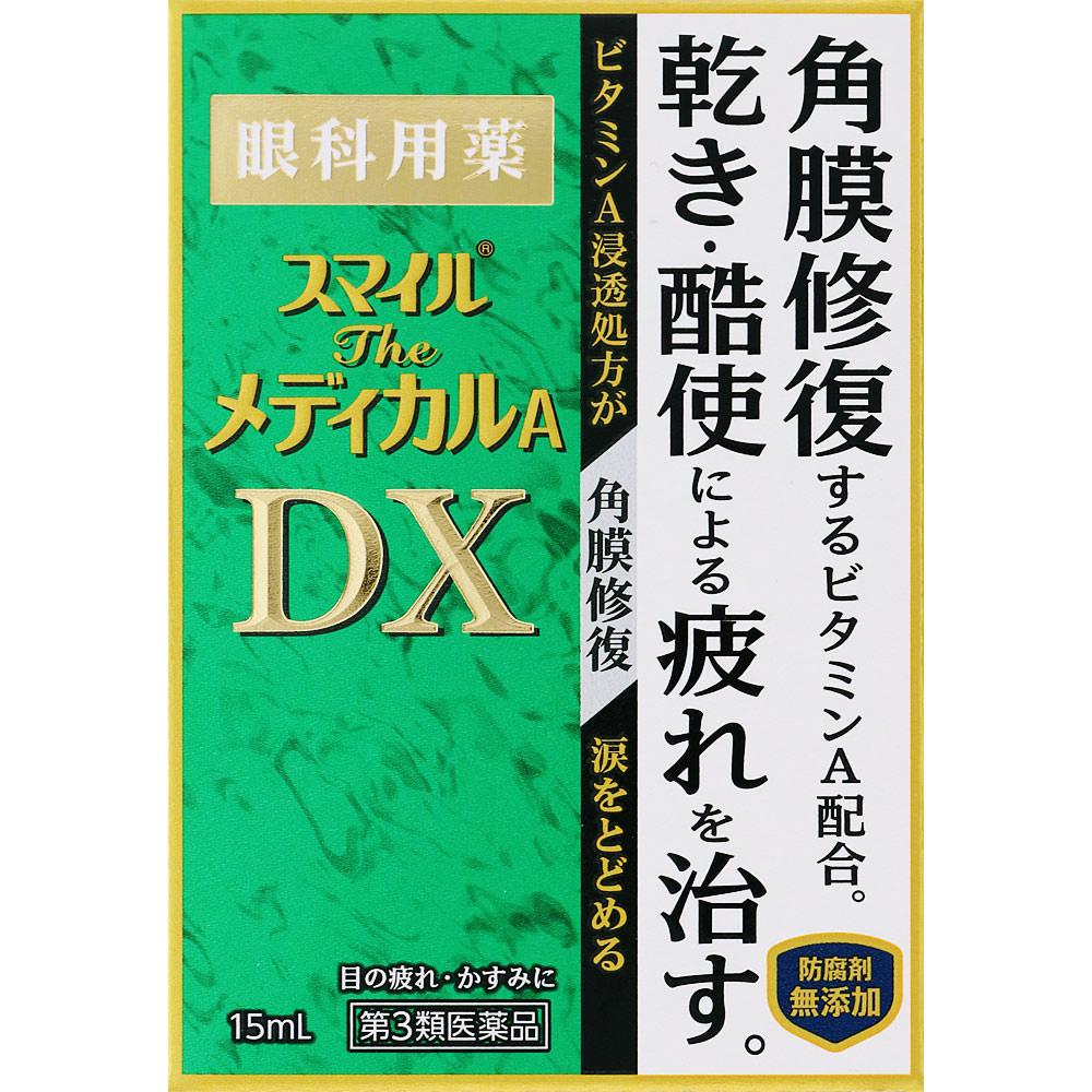 

LION Smile The Medical A DX 15ml Dry Eyes Eye Drops Indications: Eye fatigue, blurred vision (e.g., when there is excessive eye discharge), prevention 1
