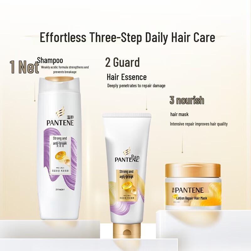 Pantene PRO-V Hair Fall Control & Strengthening Shampoo