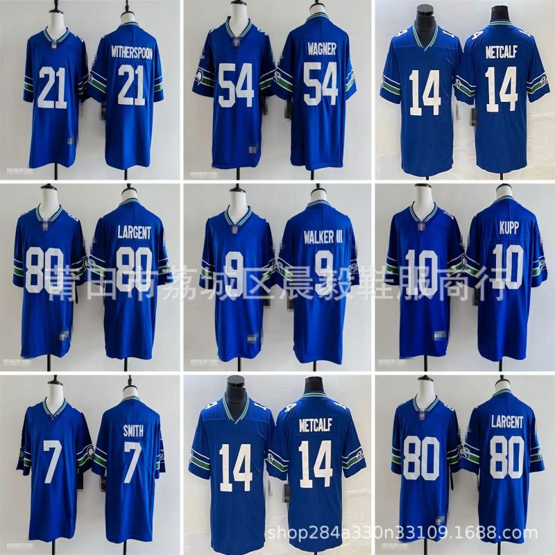 Seattle Seahawks Vintage Football Jersey Mens Embroidered NFL Style Team Apparel Sports Fan Wear Running Cycling