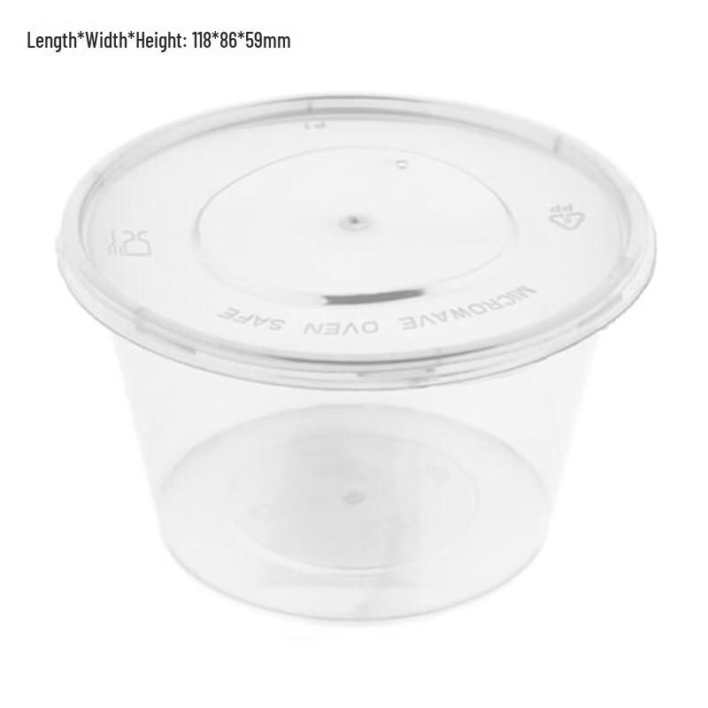

Xinousheng Disposable 500ml Round Plastic Meal Bowls with Lids, 450 Count