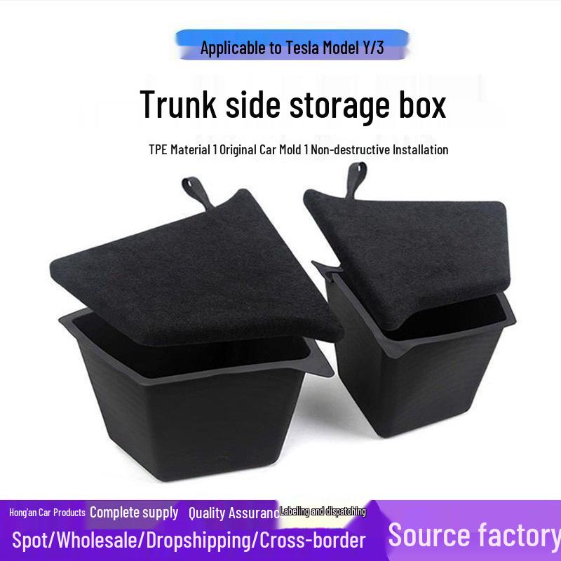 Side Trunk Storage Box Mod Kit for Tesla Model Y/3/YL