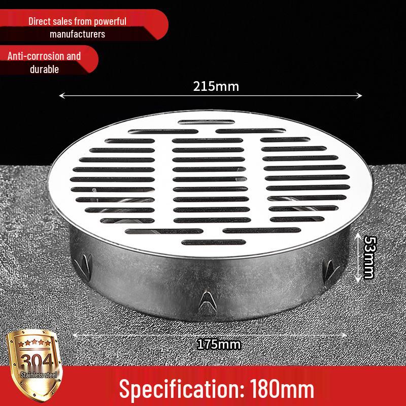 304 Thickened Stainless Steel Round Floor Drain Insert - Outdoor Anti-Clog Mesh Filter for Large Displacement