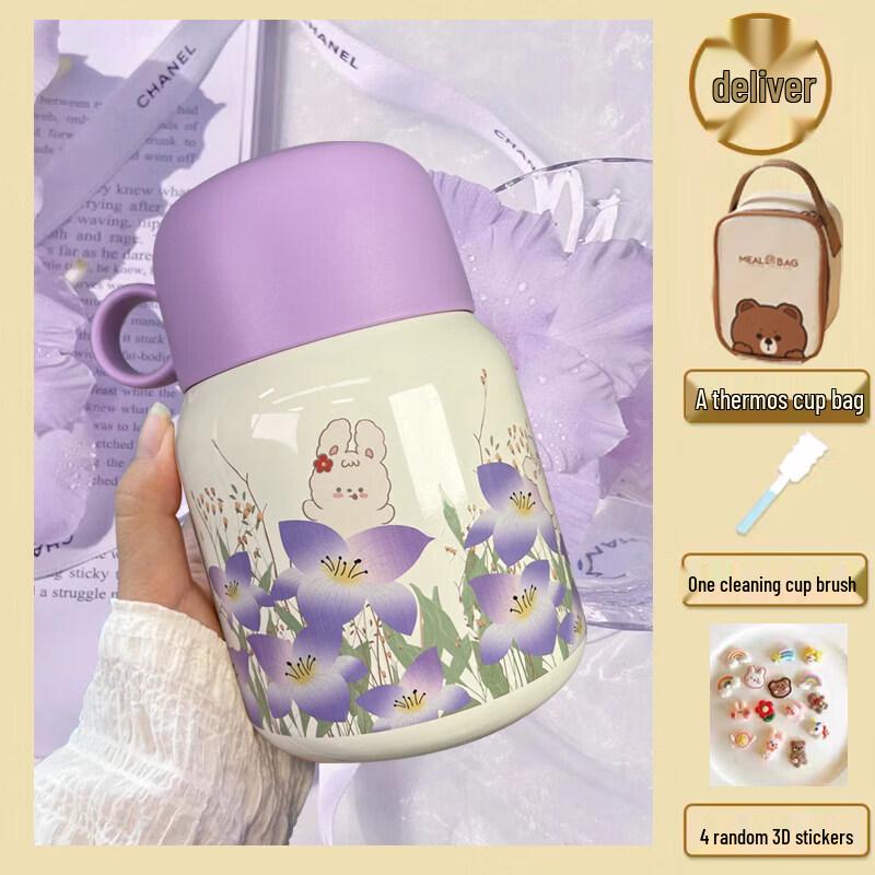 316 Stainless Steel Vacuum Insulated Food Jar