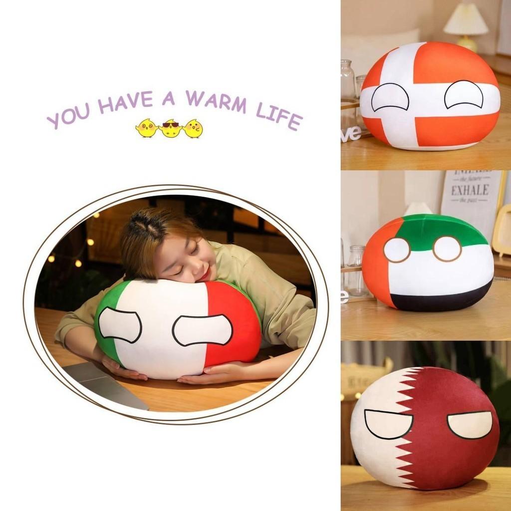 Cute Soviet Union Dumpling Stuffed Toy For Cuddles And Comfort
