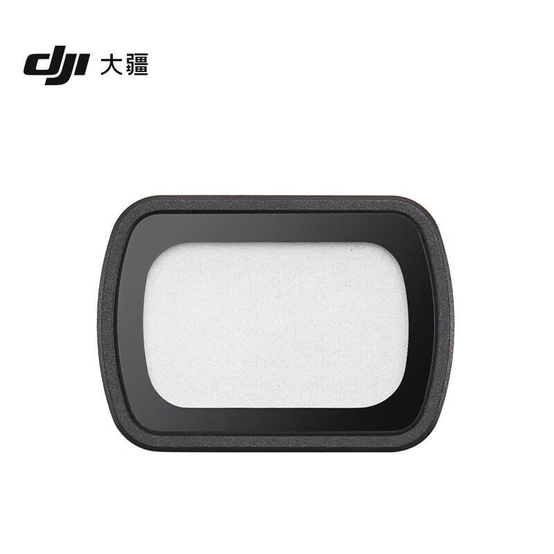 DJI Osmo Pocket 3 1-Inch Handheld Gimbal Camera (CN Version)