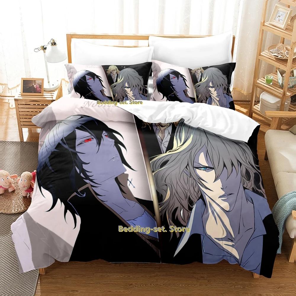 Noblesse Bedding Set Single Twin Full Queen King Size Bed Set Adult Kid Bedroom Duvetcover Sets Print Anime Bed Sheet Set