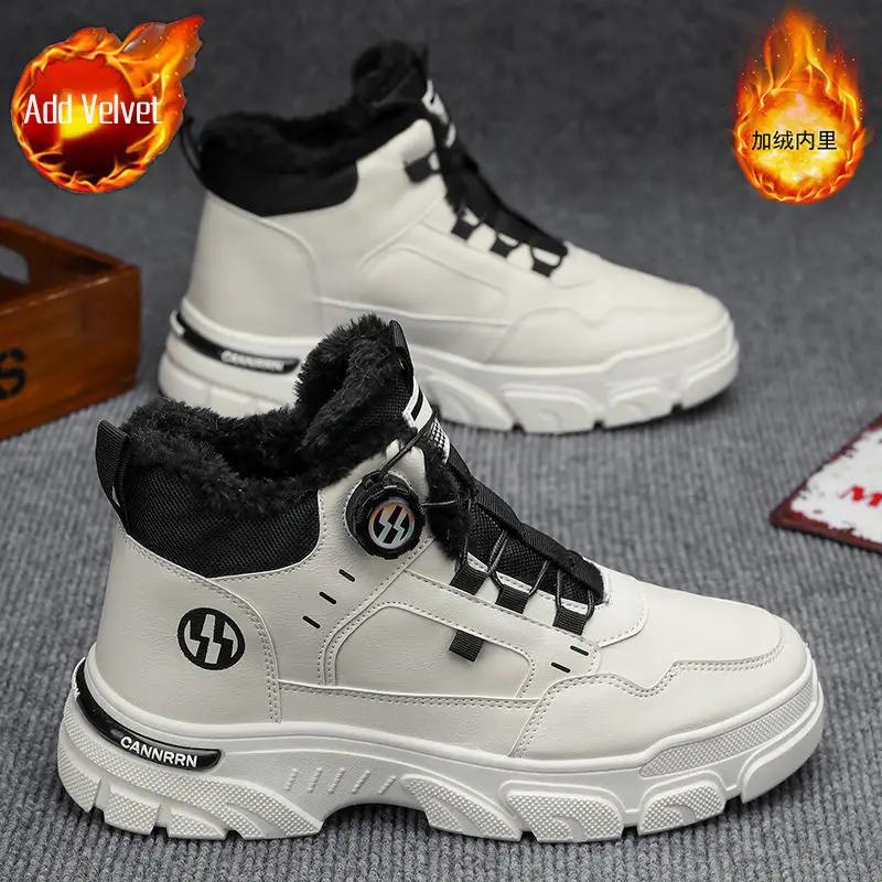 

Мужские зимние кроссовки на шнуровке, ботильоны до щиколотки, мужские ботинки для зимних видов спорта, теплые, морозостойкие, повседневные, для активного отдыха, для походов, роскошные, рабочие, с мехом 44