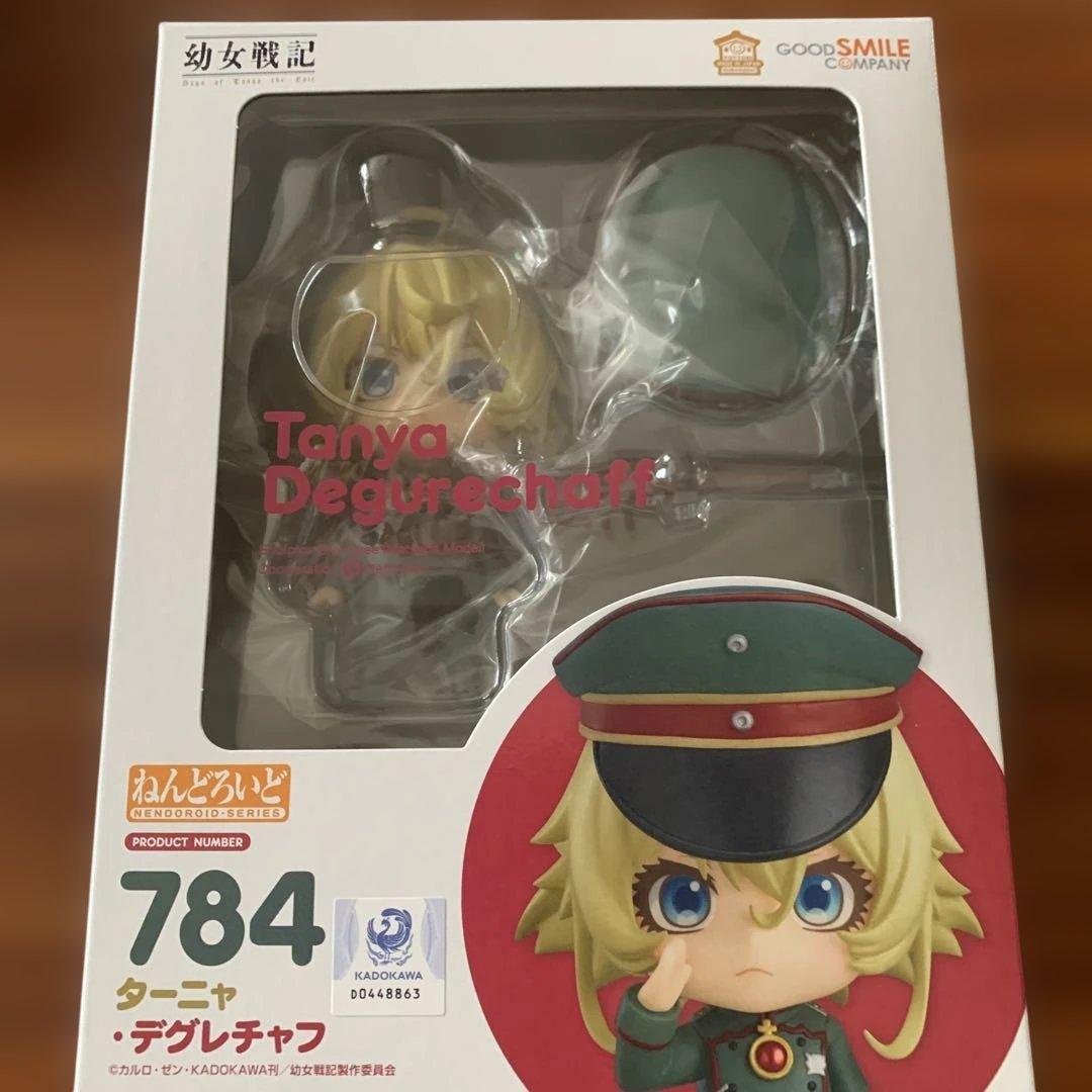 

[USED] Saga of Tanya the Evil Nendoroid 784 Tanya Degurechaff