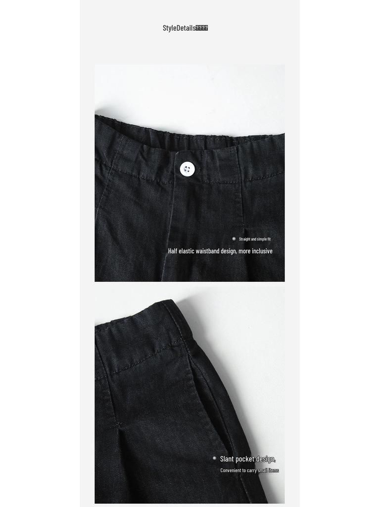 Women's Striped Patchwork Retro Wide-Leg Jeans: Slimming, Elastic Waist, Straight-Leg Pants for Spring