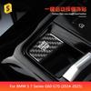 For BMW 5 7 Series G60 G70 Car Interior Engine Start Stop Button Cover Real Carbon Fiber Sticker Accessories Auto Modifications
