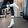 Women's Non-Slip Mid-Calf Yoga & Pilates Socks